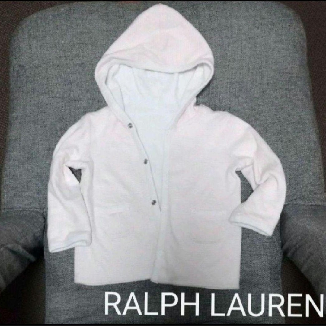 Ralph Lauren(ラルフローレン)のラルフローレン リバーシブル薄手パーカー キッズ/ベビー/マタニティのベビー服(~85cm)(カーディガン/ボレロ)の商品写真