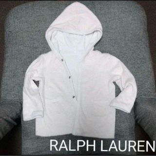 ラルフローレン(Ralph Lauren)のラルフローレン リバーシブル薄手パーカー(カーディガン/ボレロ)