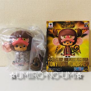 ワンピース(ONE PIECE)のONE PIECE ワンピース フィルム ゴールド チョッパー フィギュア(キャラクターグッズ)