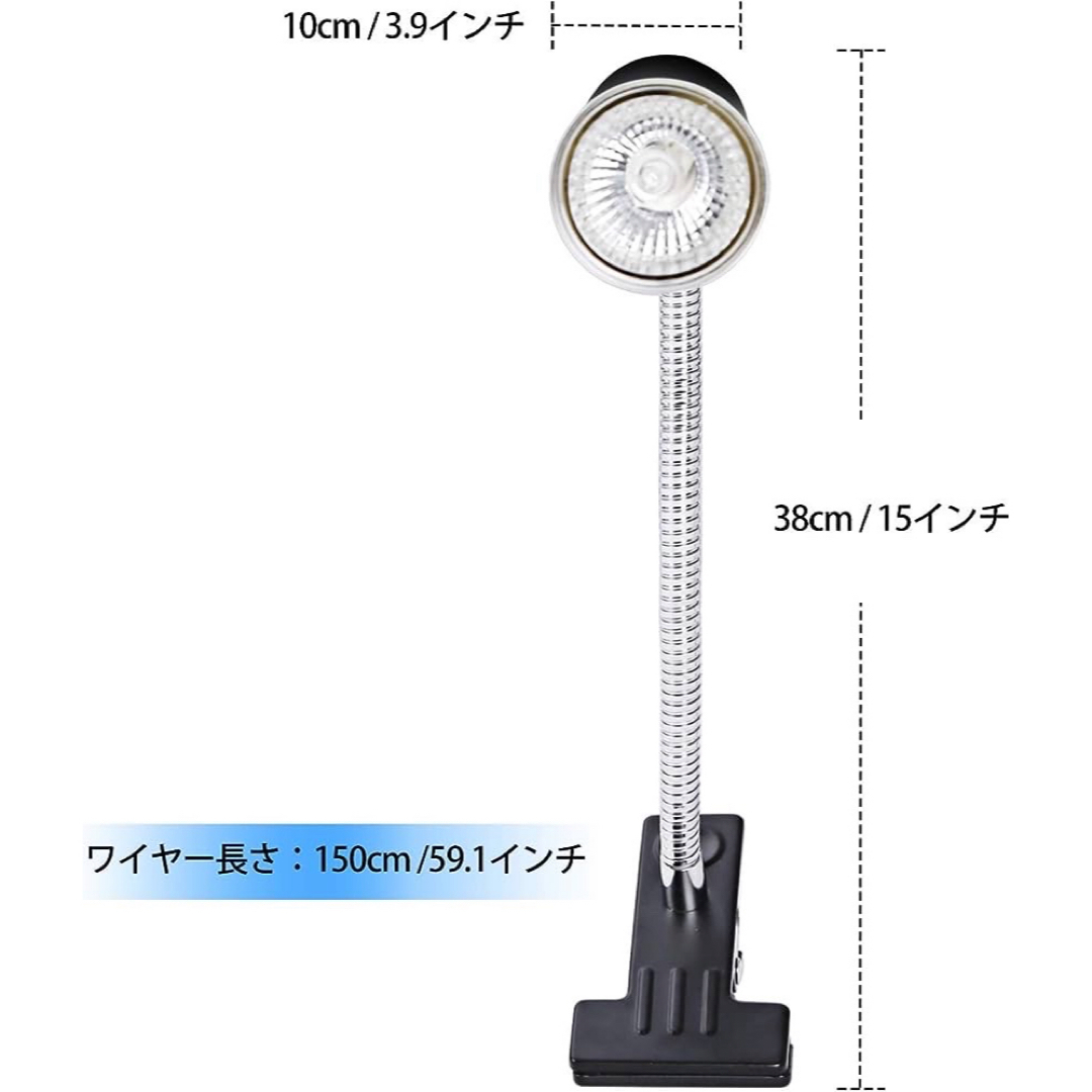 亀ライト 両生類用ライト 爬虫類ライト25W+50Wアナログ太陽  熱帯・亜熱帯 その他のペット用品(爬虫類/両生類用品)の商品写真