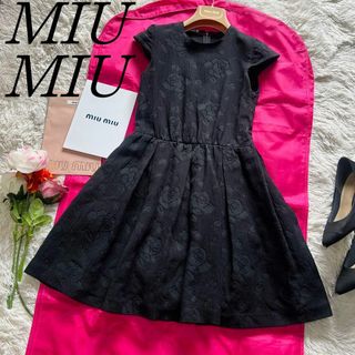 miumiu - 【美品】MIU MIU 膝丈ワンピース ブラック バラ 36 半袖 フレア