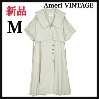 アメリヴィンテージ(Ameri VINTAGE)の★新品★完売★アメリヴィンテージ TRENCH MULTI WAY LONG(ロングコート)