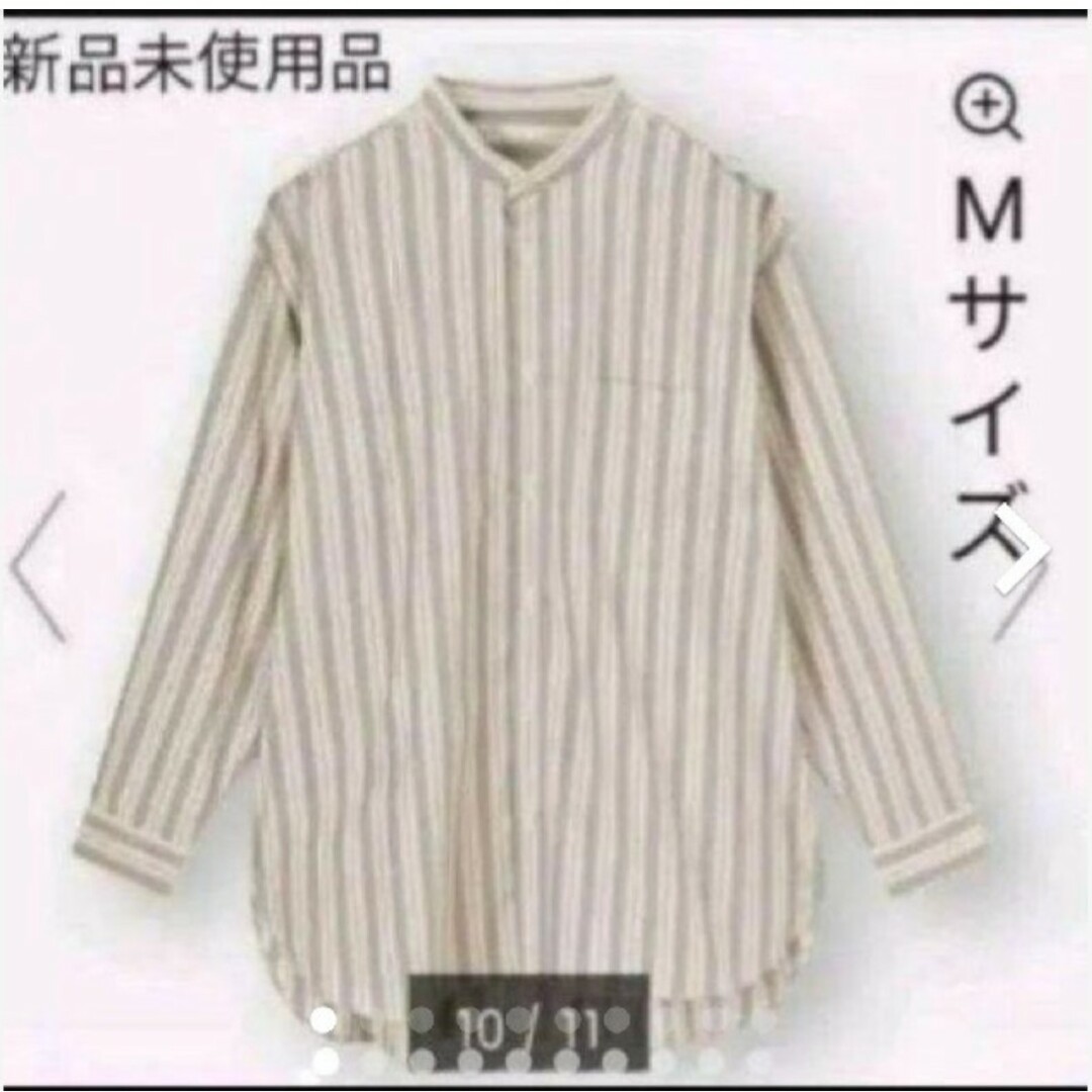 GU(ジーユー)の新品　ブロードオーバサイズバンドカラーシャツ　KHAKI　Mサイズ　男女兼用 メンズのトップス(シャツ)の商品写真