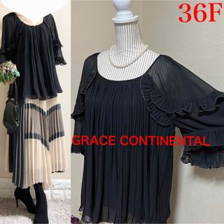 GRACE CONTINENTAL - グレースコンチネンタル　プリーツフリル袖　ジョーゼット　ブラウス　黒　36 F