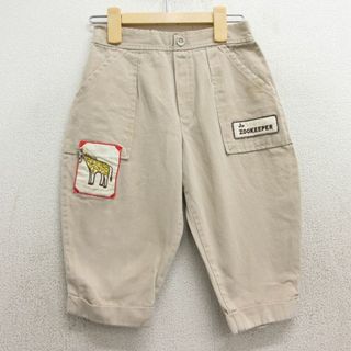 古着 ベイカー パンツ キッズ ボーイズ 子供服 80年代 80s キリン コットン ベージュ カーキ 24jan16(パンツ)