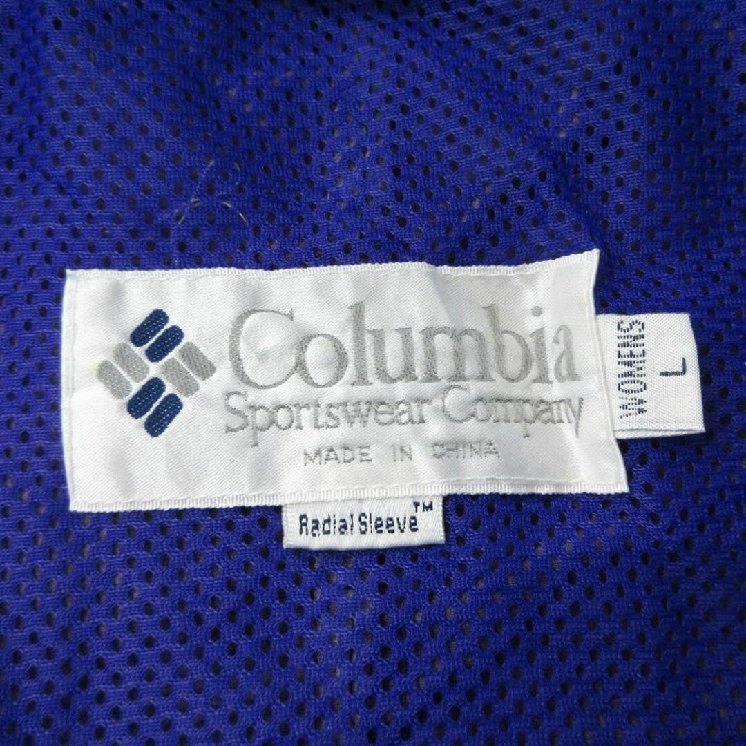 Columbia(コロンビア)の古着 コロンビア COLUMBIA 長袖 ナイロン ジャケット レディース 90年代 90s 大きいサイズ 濃紫 パープル 内側メッシュ 24jan13 中古 アウター ウインドブレーカー レディースのジャケット/アウター(ロングコート)の商品写真