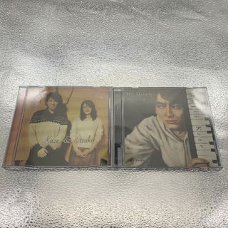 新品未開封　藤井風インディーズCD His Melody Kaze & Etsu(ポップス/ロック(邦楽))