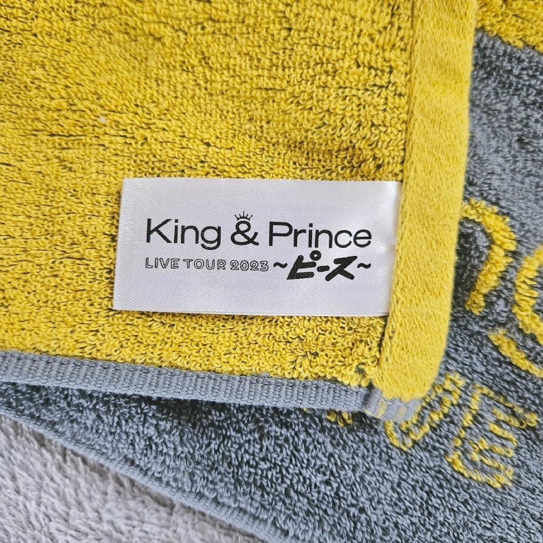 King & Prince(キングアンドプリンス)のKing&Prince キンプリ ピース フェイスタオル エンタメ/ホビーのタレントグッズ(アイドルグッズ)の商品写真