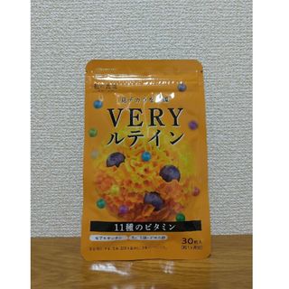 ルテイン VERYルテイン 祖の食庵 ゼアキサンチン サプリメント(その他)