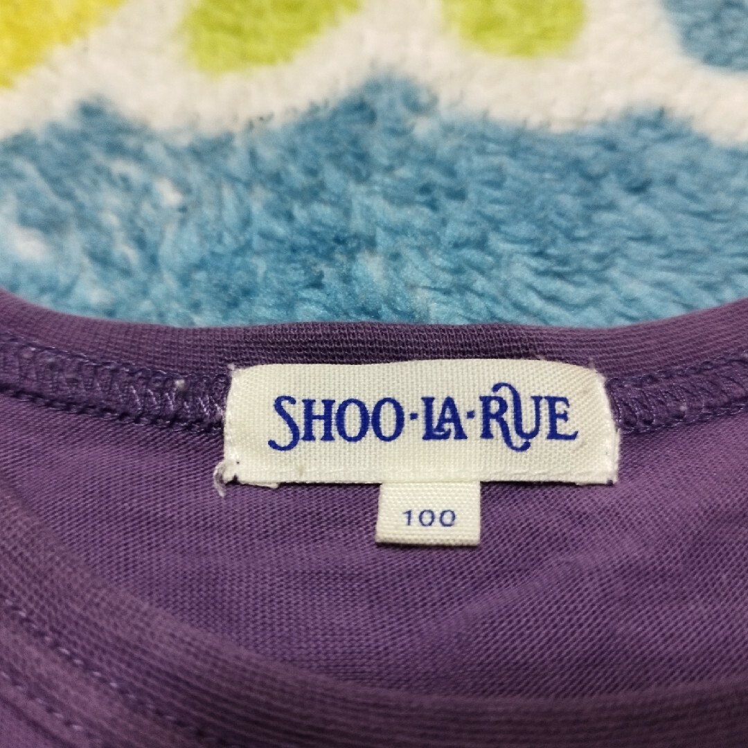 SHOO・LA・RUE(シューラルー)の◯　タンクトップ　100 キッズ/ベビー/マタニティのキッズ服男の子用(90cm~)(その他)の商品写真