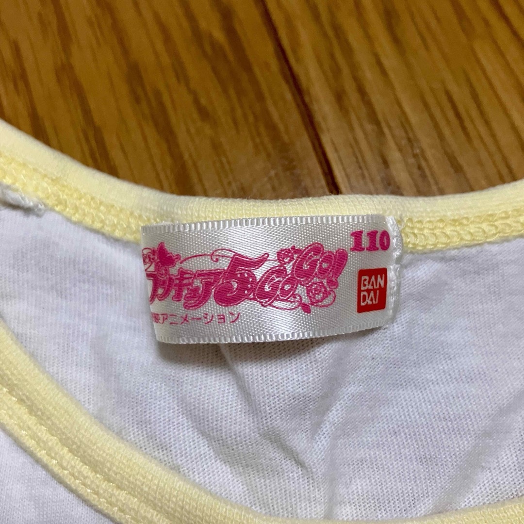 BANDAI(バンダイ)の110 プリキュア5 GO GO Tシャツ キッズ/ベビー/マタニティのキッズ服女の子用(90cm~)(Tシャツ/カットソー)の商品写真