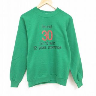 S★古着 ジャージーズ 長袖 スウェット メンズ 80年代 80s ダーティ30 クルーネック USA製 緑 グリーン 24jan11 中古 スエット トレーナー トップス(パーカー)