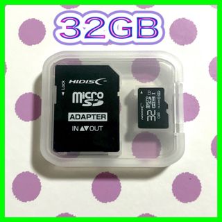  送料込み micro SD HCカード32GB(PC周辺機器)