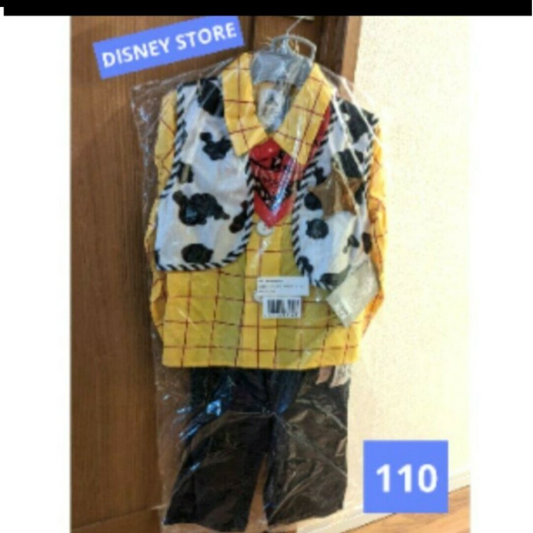 Disney(ディズニー)の★DISNEY STORE 新品タグ付き コスプレ キッズ/ベビー/マタニティのキッズ服男の子用(90cm~)(その他)の商品写真