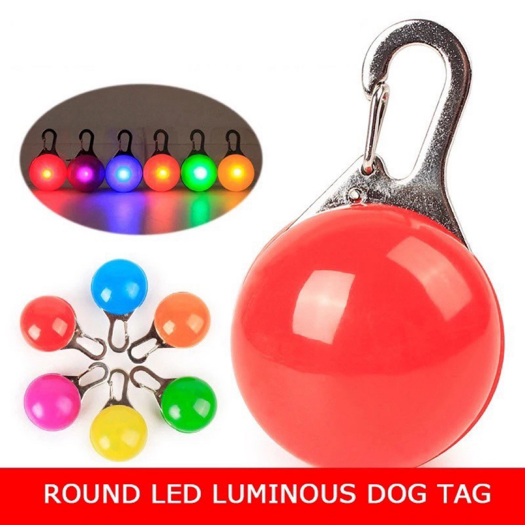 犬 ライト 首輪 リード ペット LED セーフティ ライト 散歩 ピンク ハンドメイドのペット(おもちゃ/ペット小物)の商品写真