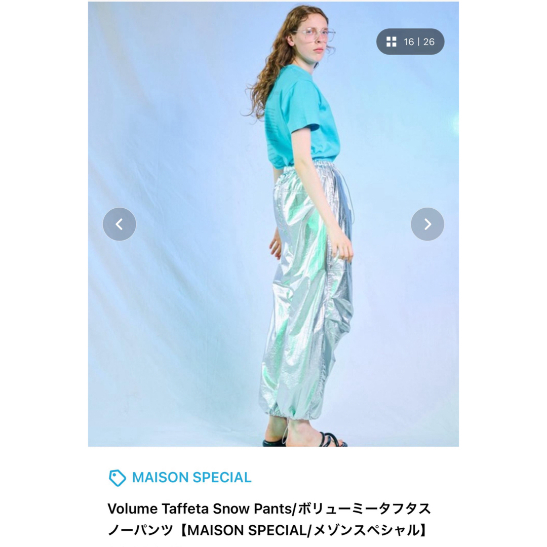 MAISON SPECIAL(メゾンスペシャル)のメゾンスペシャル　パンツ レディースのパンツ(ワークパンツ/カーゴパンツ)の商品写真