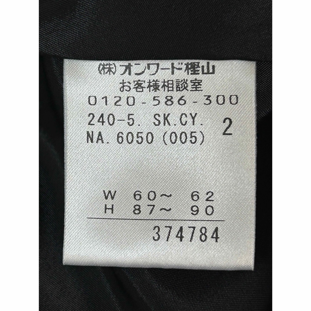 自由区(ジユウク)の自由区タイトスカート ひざ丈ブラック レディースのスカート(ひざ丈スカート)の商品写真