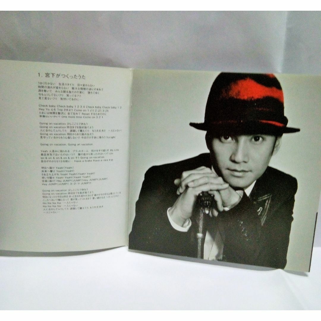 SMAP(スマップ)のSMAP 2枚組アルバムCD 「s.m.a.p」中古 エンタメ/ホビーのCD(ポップス/ロック(邦楽))の商品写真
