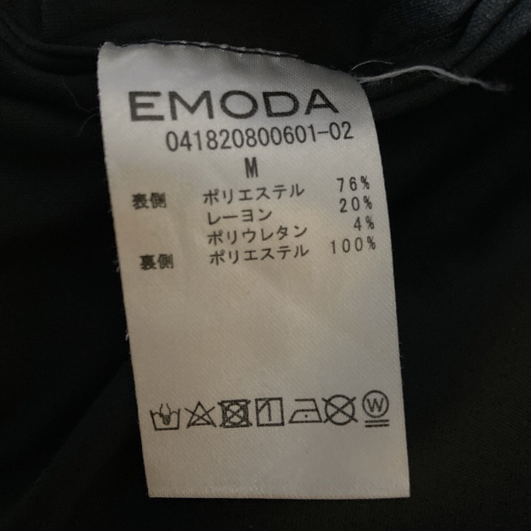 EMODA(エモダ)のEMODA エモダ スカート タイトスカート レディースのスカート(ミニスカート)の商品写真