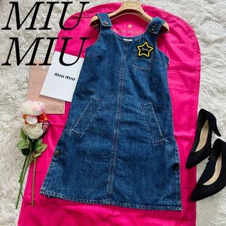 ミュウミュウ(miumiu)の【美品】MIU MIU デニムワンピース 膝丈 ジャンスカ 36ノースリーブ(ひざ丈ワンピース)