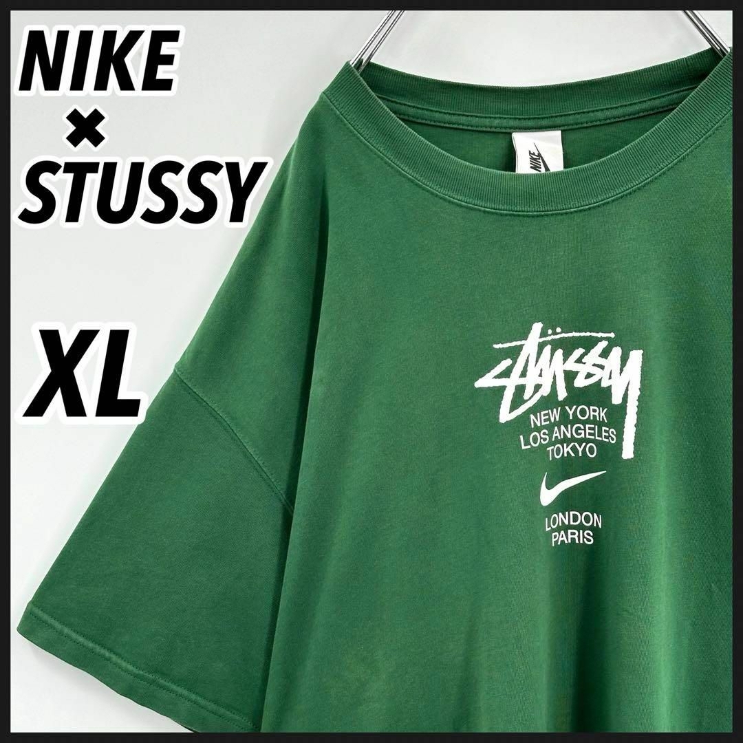 【超人気コラボ】NIKE×STUSSY　センターロゴ　コラボTシャツXL即完売品 | フリマアプリ ラクマ