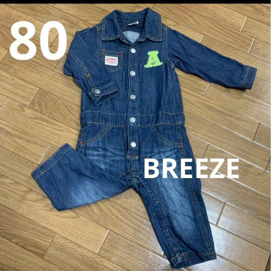 BREEZE(ブリーズ)のデニムロンパース キッズ/ベビー/マタニティのベビー服(~85cm)(ロンパース)の商品写真