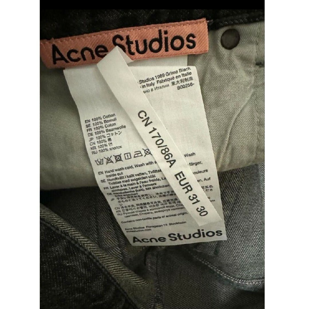 ACNE(アクネ)のacne studious 1989  jeans grime black メンズのパンツ(デニム/ジーンズ)の商品写真