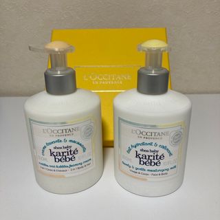 ロクシタン(L'OCCITANE)の【値下げ・未使用】ロクシタン　シアベイビー　セット(その他)