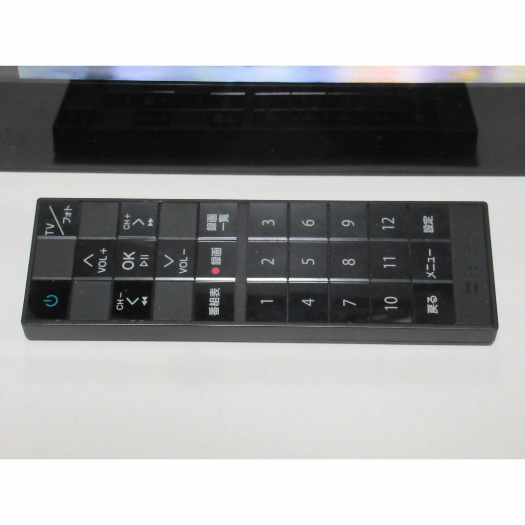 9インチポータブルTV中古改造済 PhotoVisionTV202HW黒1576 スマホ/家電/カメラのテレビ/映像機器(テレビ)の商品写真