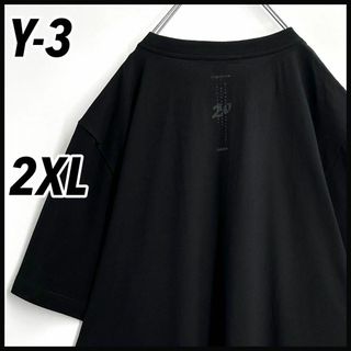 ワイスリー(Y-3)の【激レアサイズ2XL】ワイスリー　20周年記念ロゴ　デカロゴ　Tシャツ　入手困難(Tシャツ/カットソー(半袖/袖なし))