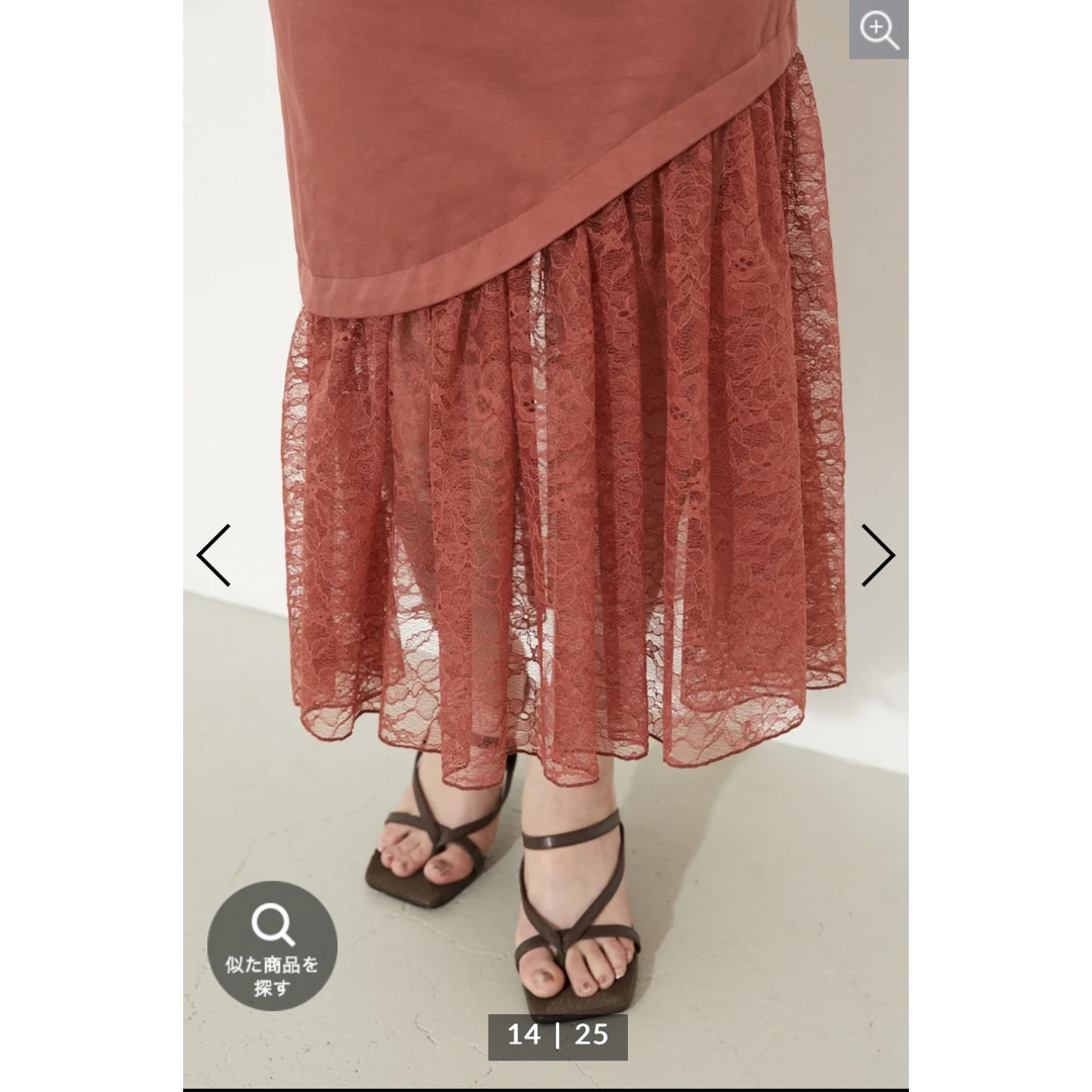 rienda(リエンダ)のrienda マーメイドスカート レディースのスカート(ロングスカート)の商品写真