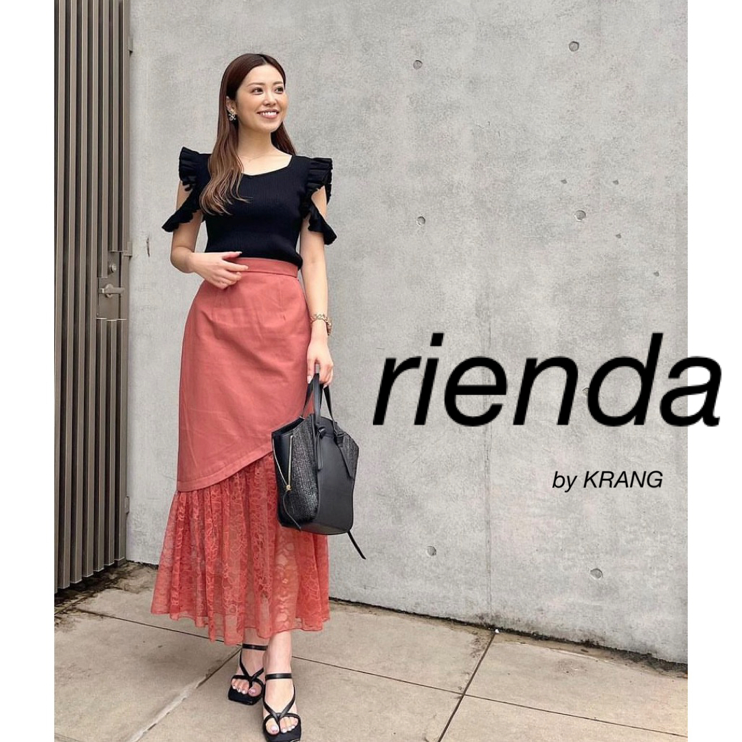 rienda(リエンダ)のrienda マーメイドスカート レディースのスカート(ロングスカート)の商品写真