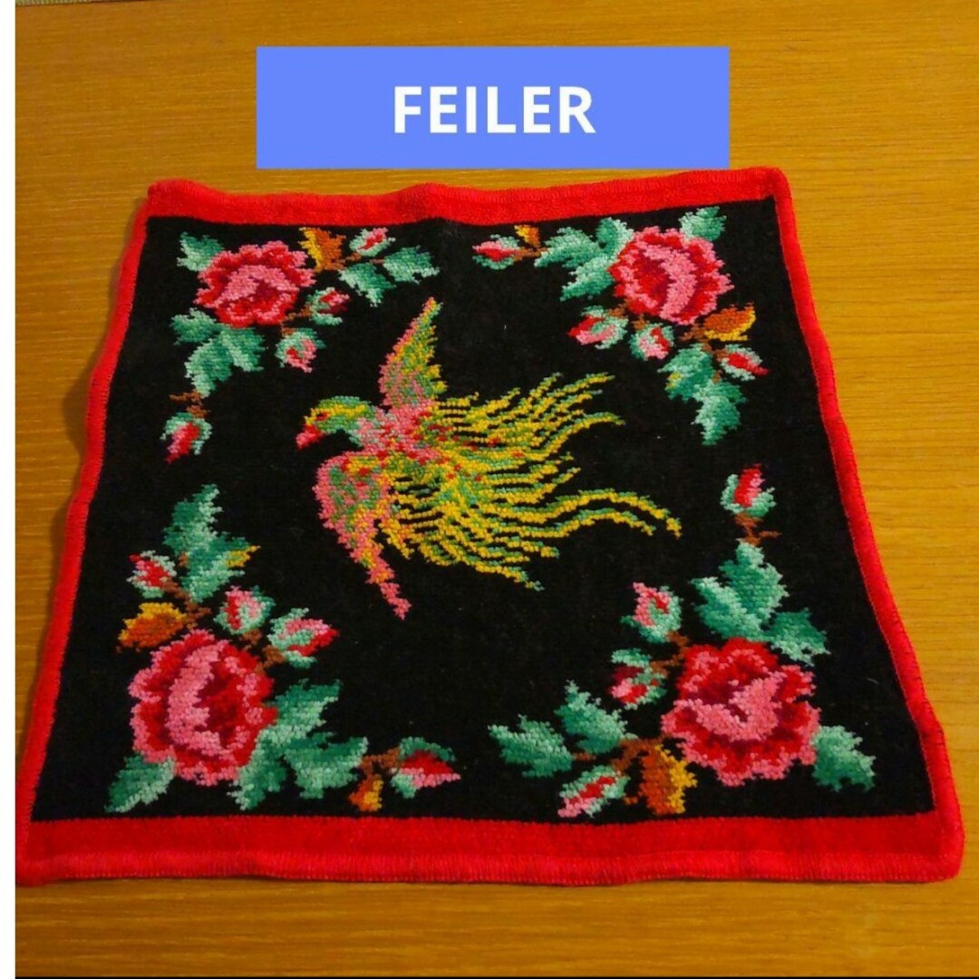 FEILER(フェイラー)のFEILER フェイラー ハンカチ 不死鳥 レディースのファッション小物(ハンカチ)の商品写真