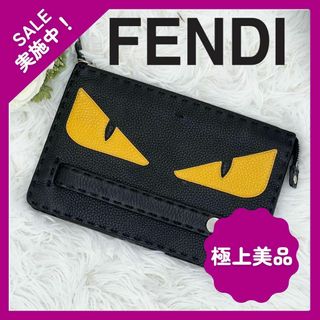 フェンディ(FENDI)の【正規品・激レア】FENDI バッグバグズ クラッチバッグ モンスターアイ(セカンドバッグ/クラッチバッグ)