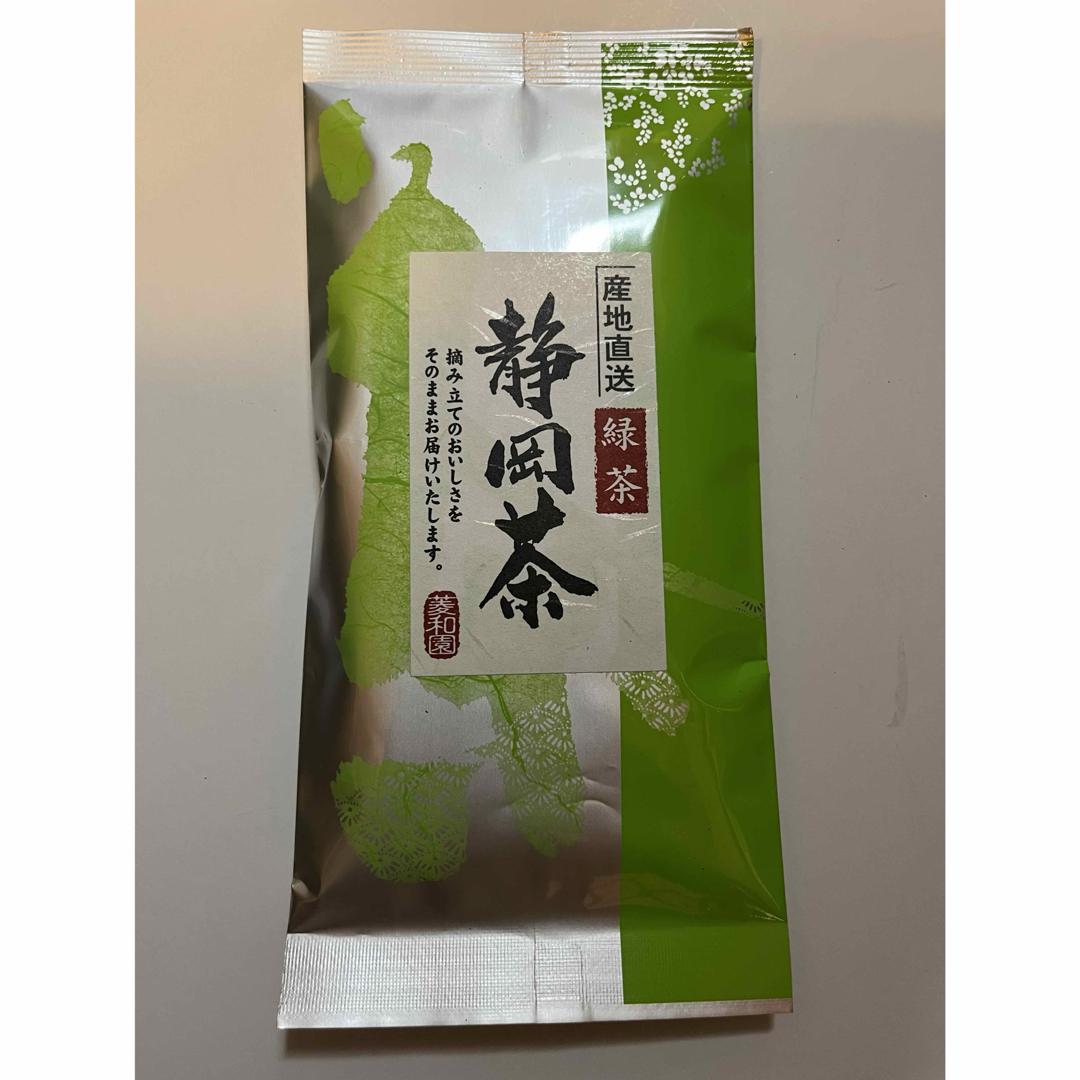 静岡茶 食品/飲料/酒の飲料(茶)の商品写真