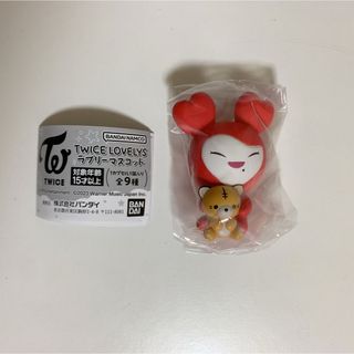 バンダイ(BANDAI)のTWICE マスコット(アイドルグッズ)