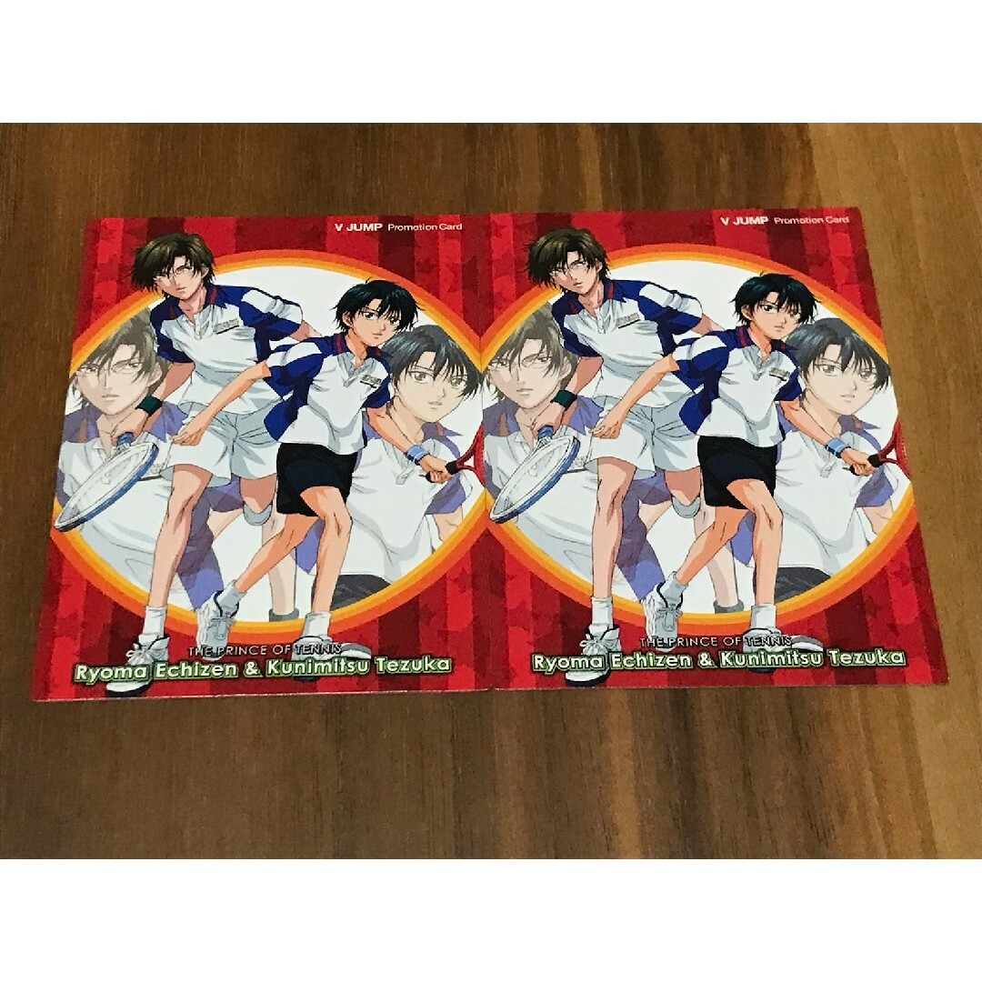 テニスの王子様 トレーニングカード エンタメ/ホビーのアニメグッズ(カード)の商品写真
