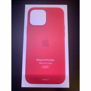 アイフォーン(iPhone)のMagSafe対応iPhone13ProMax純正シリコンケース　RED 赤色(iPhoneケース)