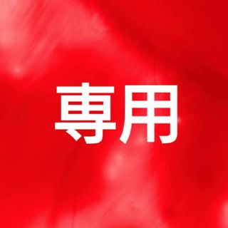 働かずに年収333万円を手に入れて「幸せ」に暮らそう! ヤフオクで
