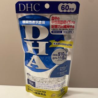 DHC DHA 60日分(240粒(121.2g)) 1袋