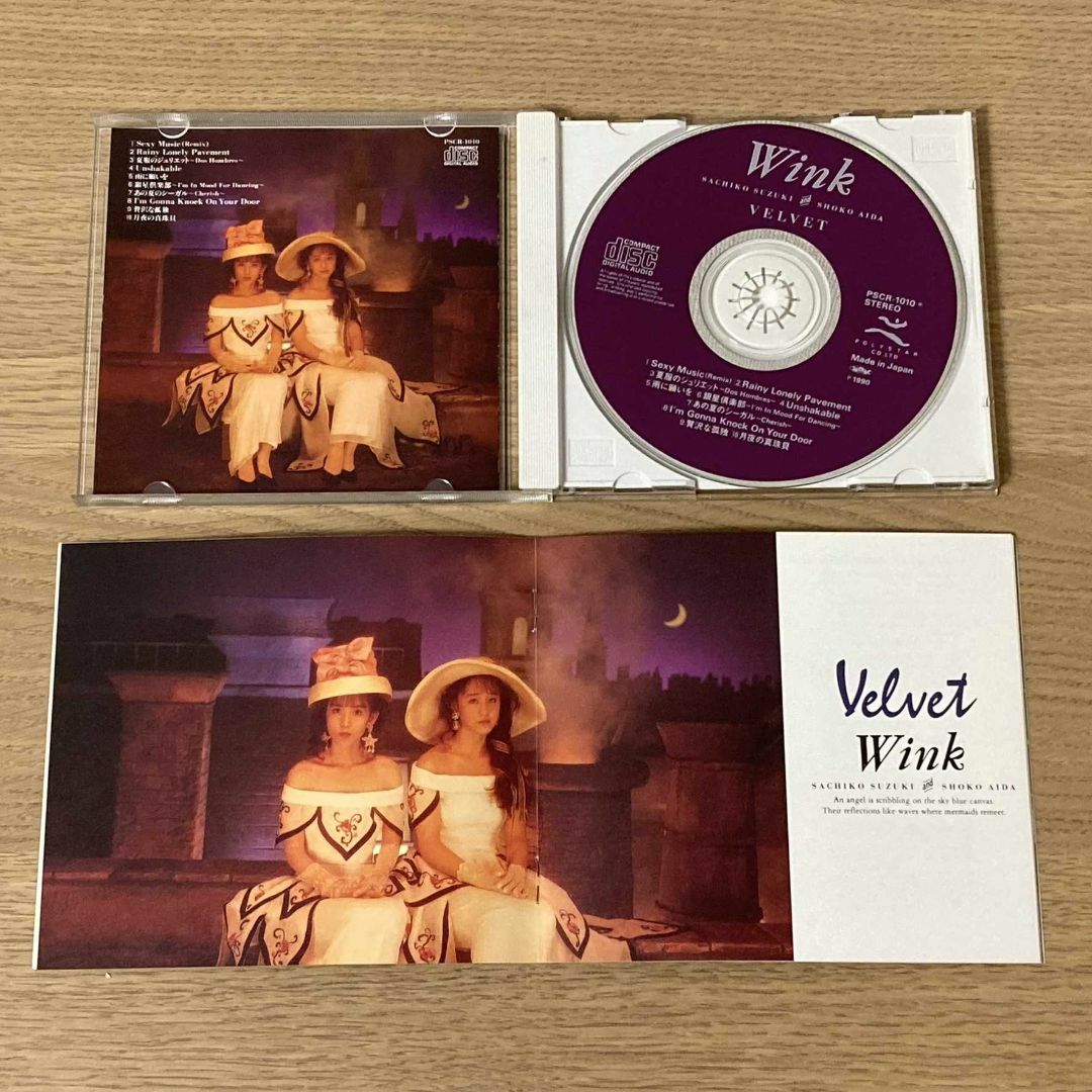 【CD】WINK／TWIN MEMORIES、VELVET (2枚セット) エンタメ/ホビーのCD(ポップス/ロック(邦楽))の商品写真