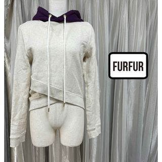 ファーファー(fur fur)のFUR FUR ファーファー 裏起毛バイカラーパーカー(パーカー)