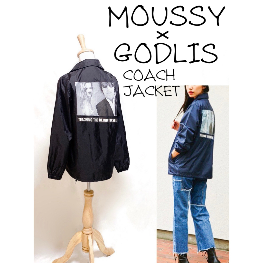 moussy(マウジー)の★マウジー × ゴドリス★コラボ コーチジャケット ナイロン ラクガキプリント レディースのジャケット/アウター(ナイロンジャケット)の商品写真