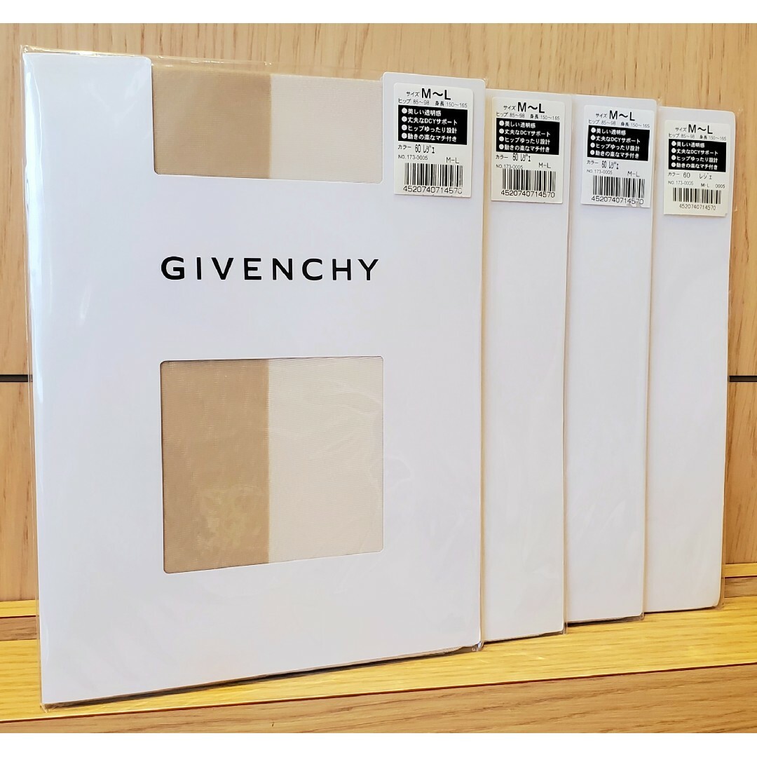 GIVENCHY(ジバンシィ)の【新品】4枚 GIVENCHY ストッキング M～L レジェ レディースのレッグウェア(タイツ/ストッキング)の商品写真