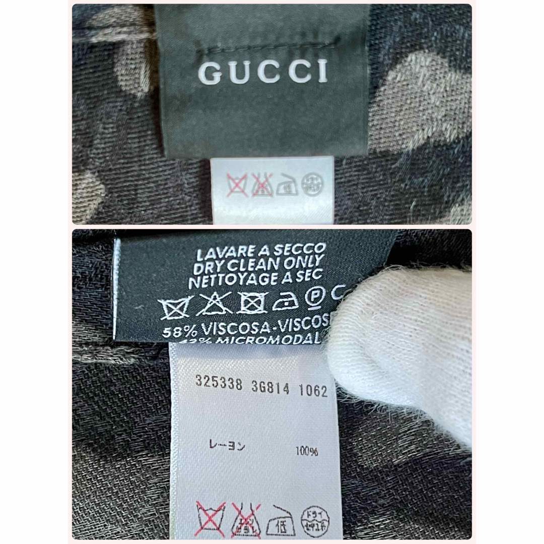 Gucci(グッチ)のGUCCI グッチ　Gモノグラム　ブラック　レオパード柄　ストール レディースのファッション小物(ストール/パシュミナ)の商品写真