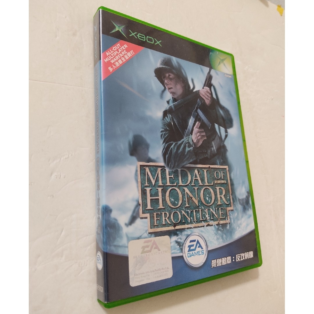 Xbox(エックスボックス)の[Xbox360]Medal of Honor: Frontline輸入版 エンタメ/ホビーのゲームソフト/ゲーム機本体(家庭用ゲームソフト)の商品写真