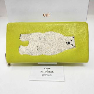 ✨先着1点限り✨ ear PAPILLONNER イアパピヨネ 長財布 くま