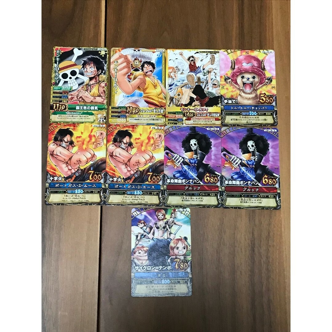 ONE PIECE(ワンピース)のワンピース トレーニングカードまとめ売り エンタメ/ホビーのトレーディングカード(シングルカード)の商品写真