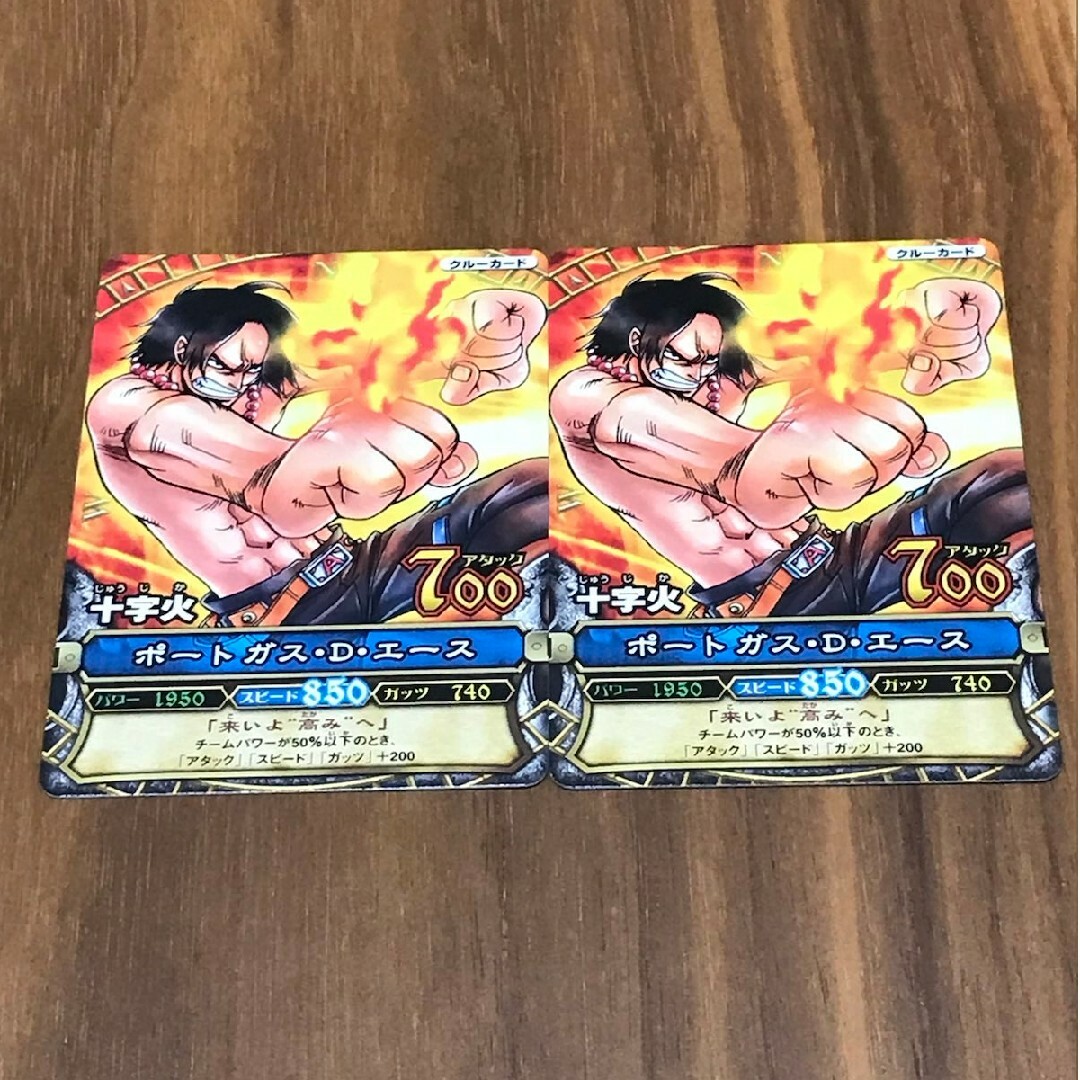 ONE PIECE(ワンピース)のワンピース トレーニングカードまとめ売り エンタメ/ホビーのトレーディングカード(シングルカード)の商品写真