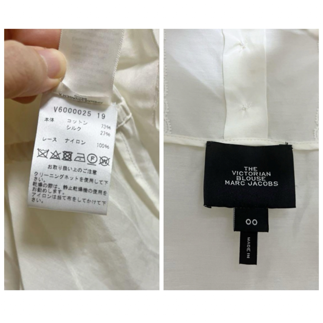 MARC JACOBS(マークジェイコブス)のM♡様専用 レディースのトップス(シャツ/ブラウス(長袖/七分))の商品写真